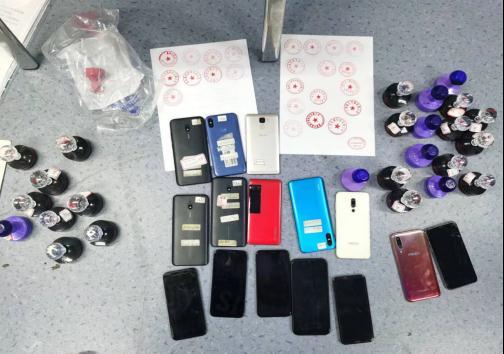 皇冠直营网怎么样
